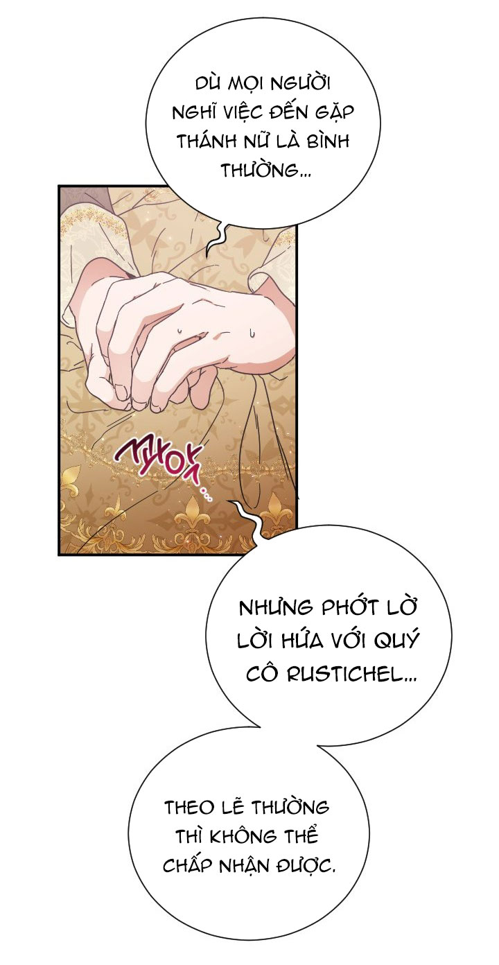 lady baby chapter 200.2 27