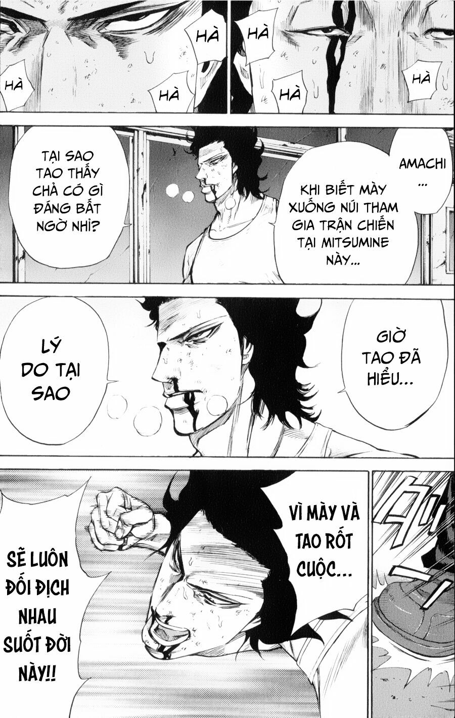 a-bout! chapter 147 11