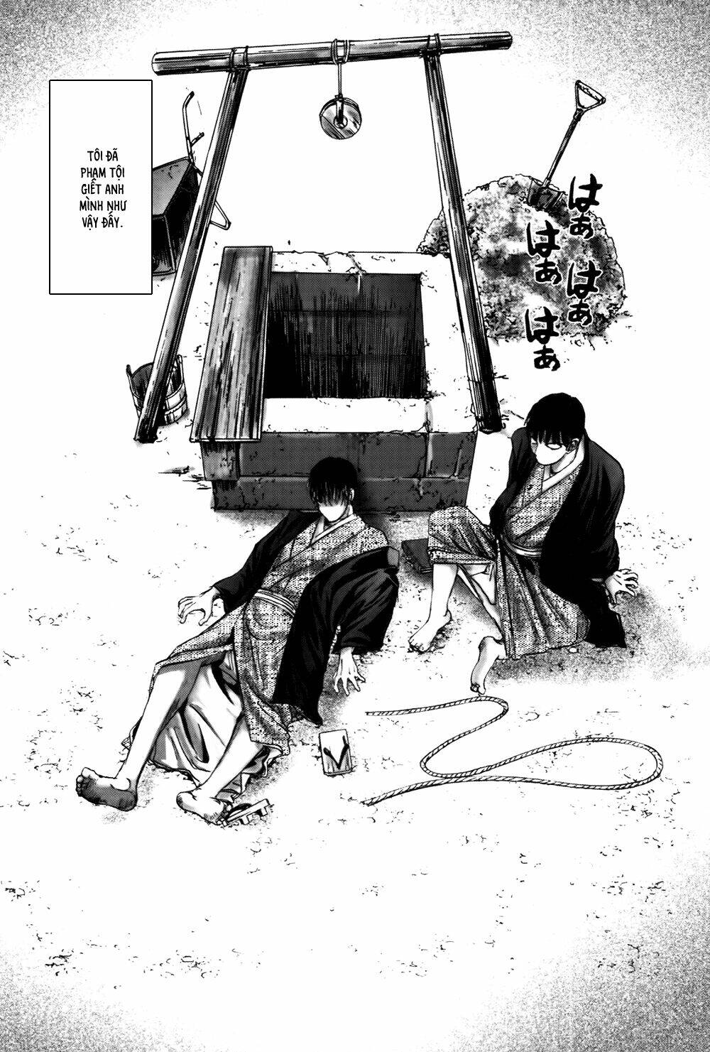 edogawa ranpo ijinkan chapter 35 24