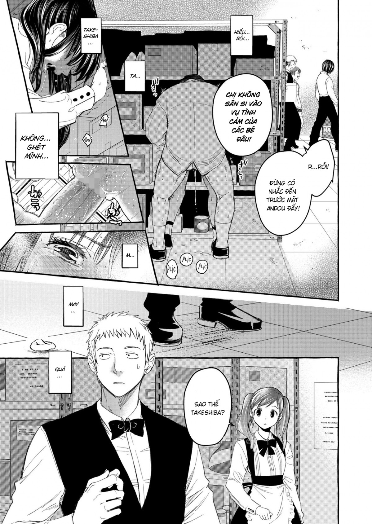 không, v dừng lại đi chapter 1 85