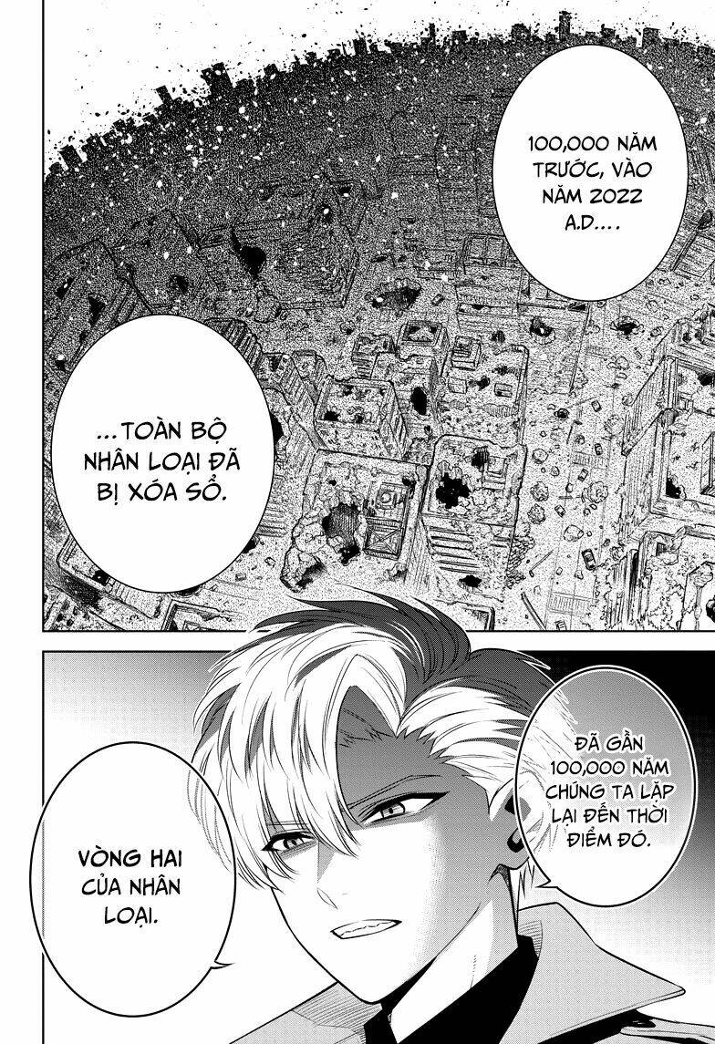 noah's notes chapter 1 47