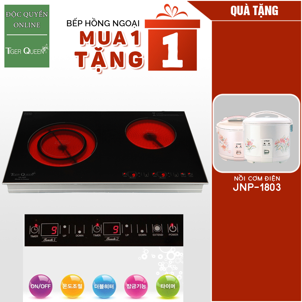 MUA 1 TẶNG 1 Bếp điện đôi hồng ngoại Tiger Queen SQ-350T (Hàn Quốc) Tặng Nồi Cơm Điện Tiger JNP-1803 - Hàng chính hãng