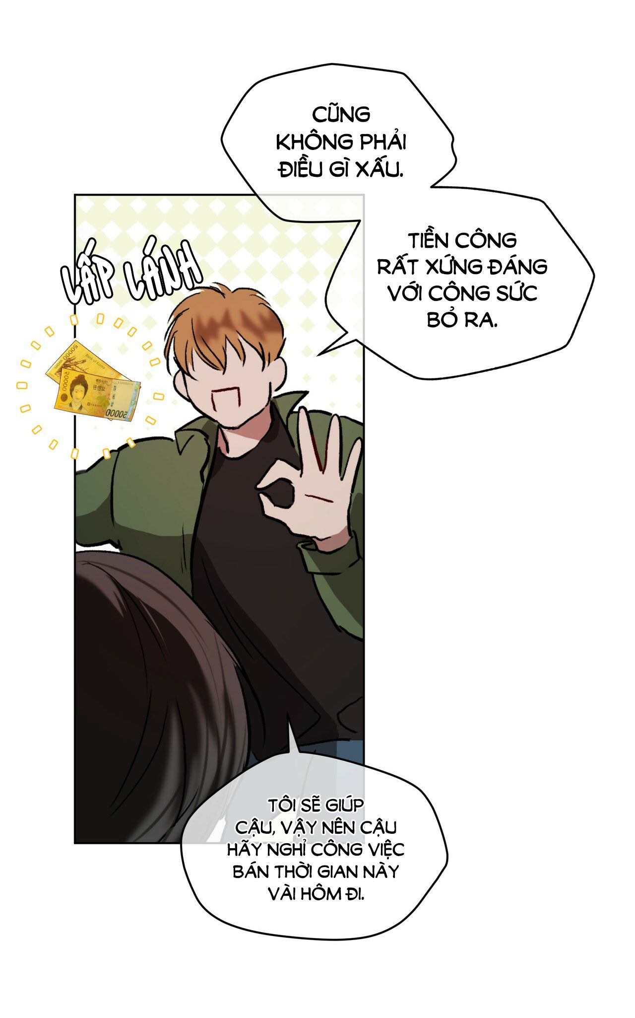 the origin of species chapter 1 36