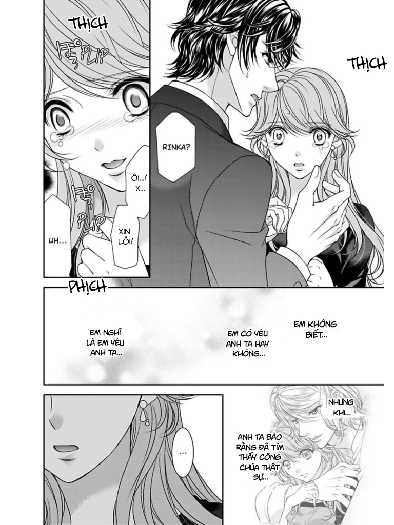 fake love chapter 12.1 10