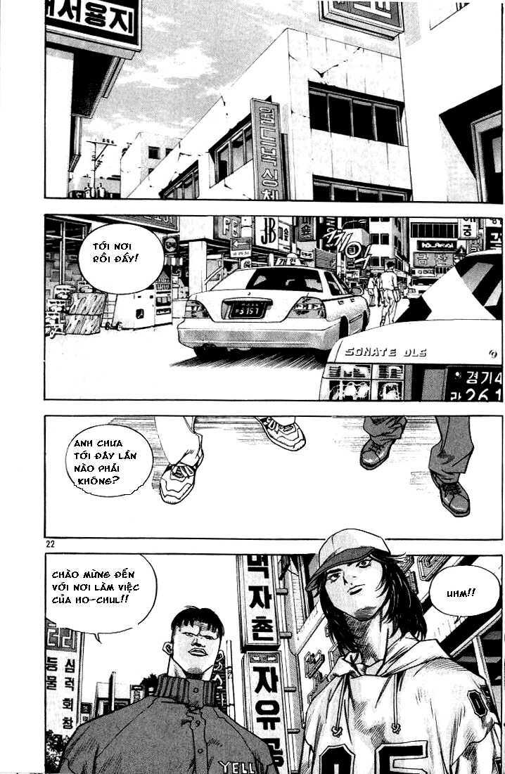 change guy chapter 210 4