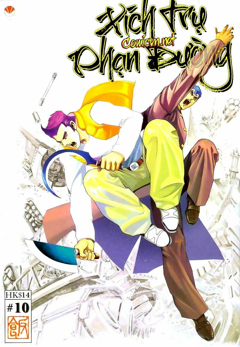 xích trụ phạn đường chapter 10.2 1