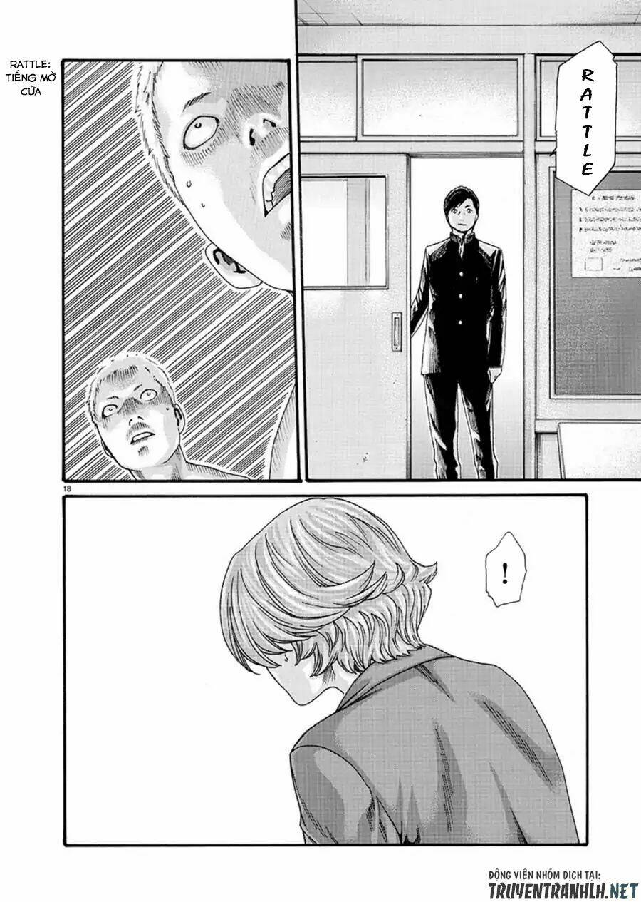 first teacher chapter 1 20