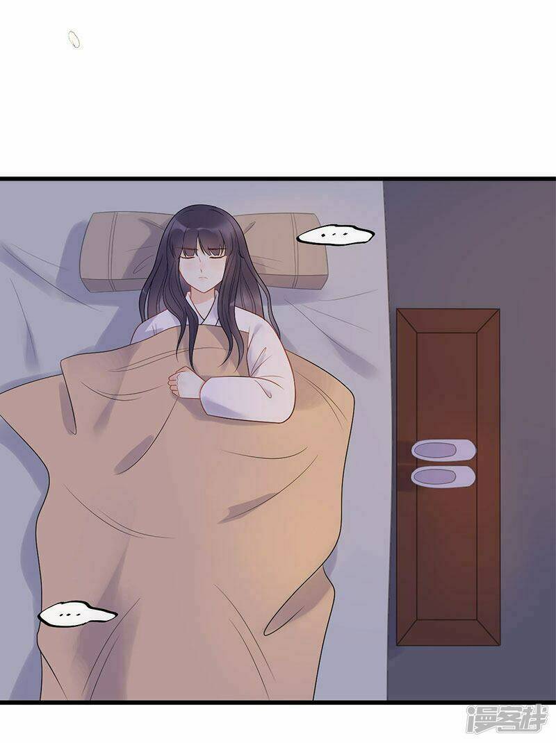 tư thế chính xác cùng bệ hạ yêu đương chapter 23.2 19