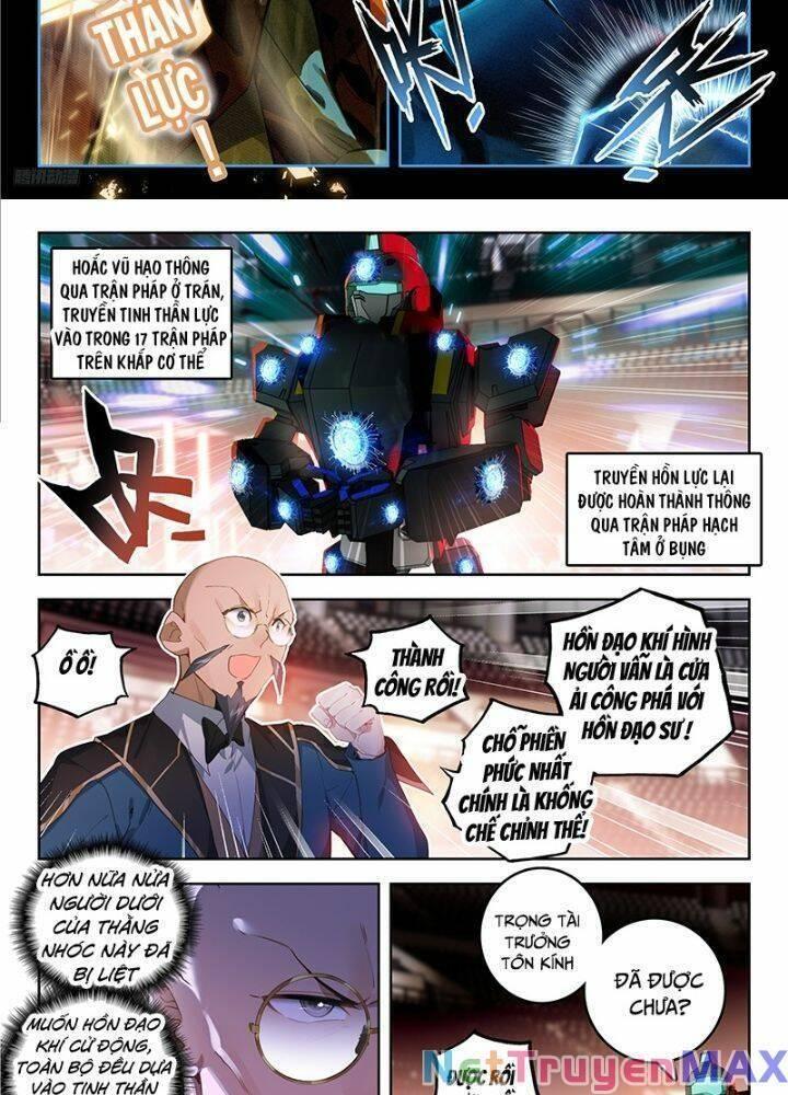 tuyệt thế đường môn - đấu la đại lục 2 chapter 384 15