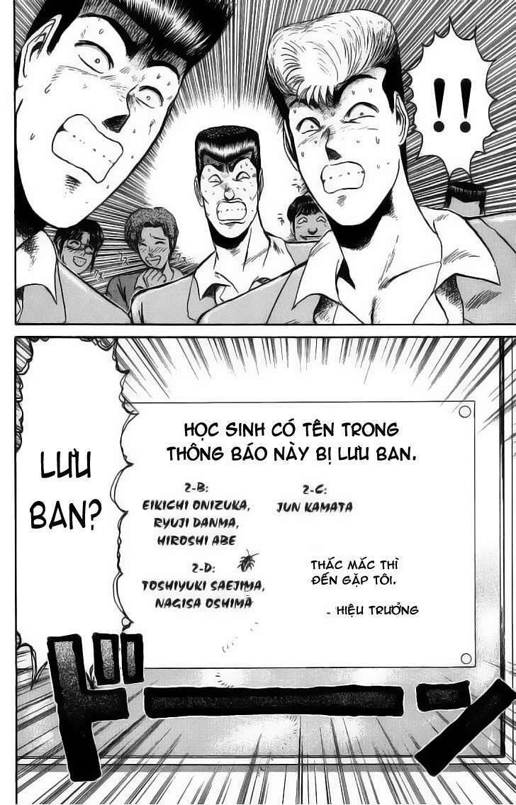 shonan junai gumi chapter 75 7