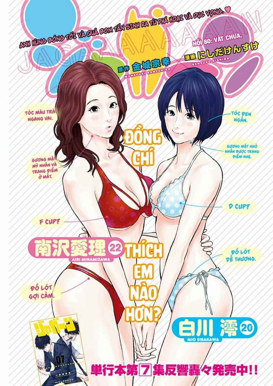 đọa nhân chapter 80 1