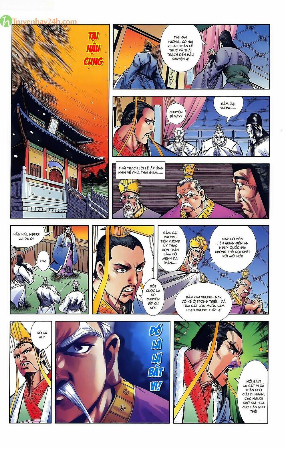 thiên tử truyền kỳ 2 - tần vương doanh chính chapter 40 13