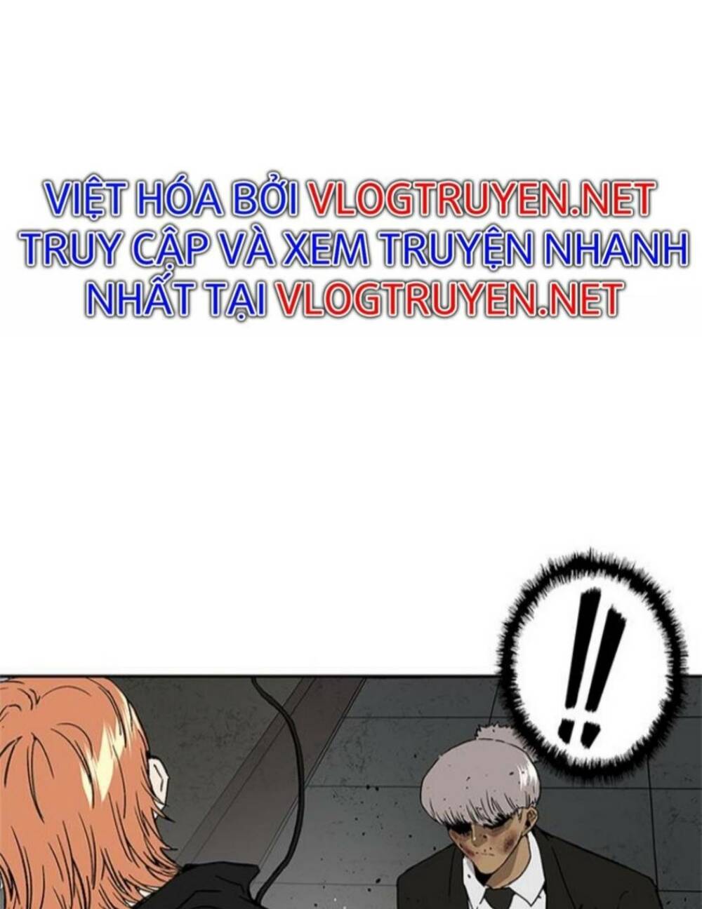 Weak Hero chapter 173 46