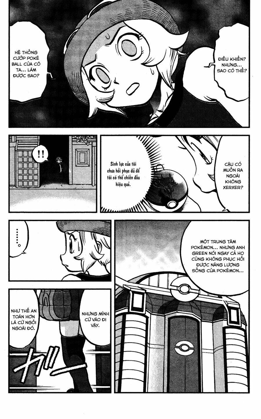 thú cưng đặc biệt chapter 570 10