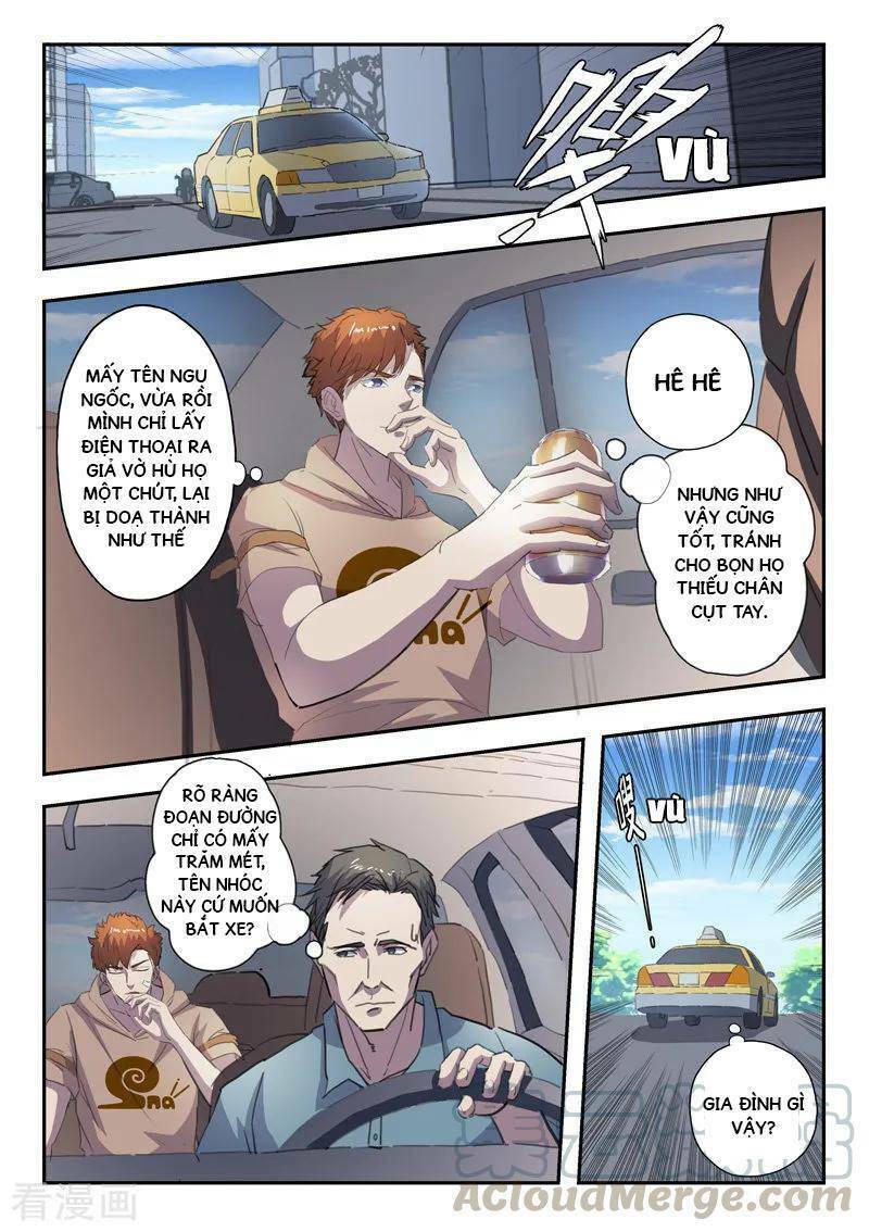 thấu thị chi nhãn chapter 215 5