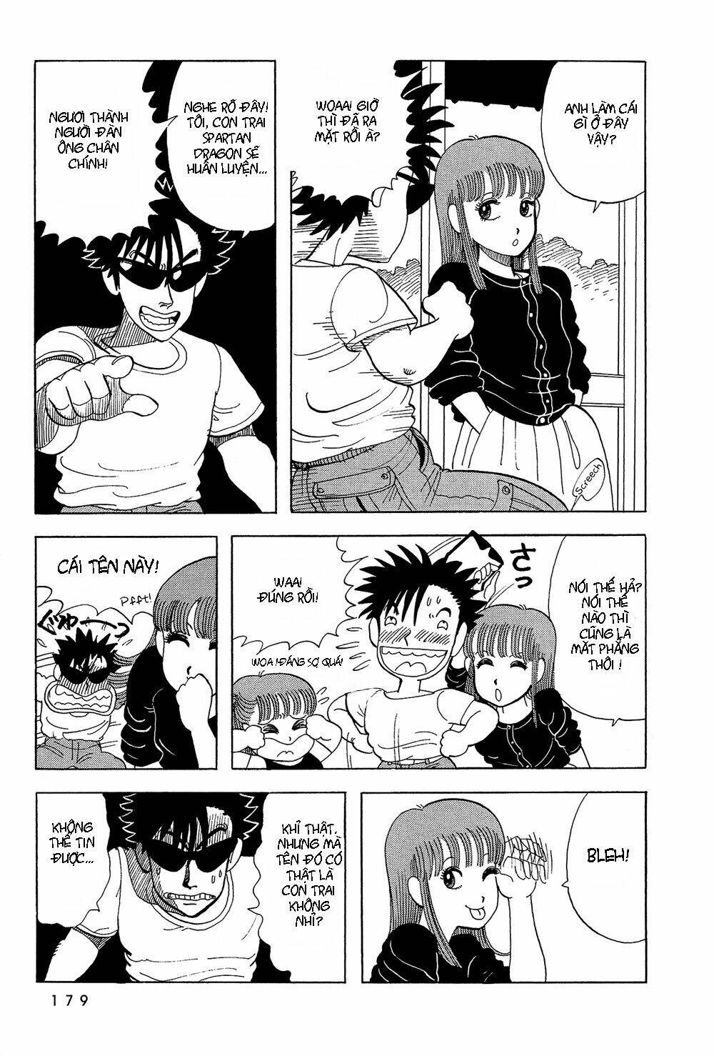 stop!! hibari-kun! chapter 29 5