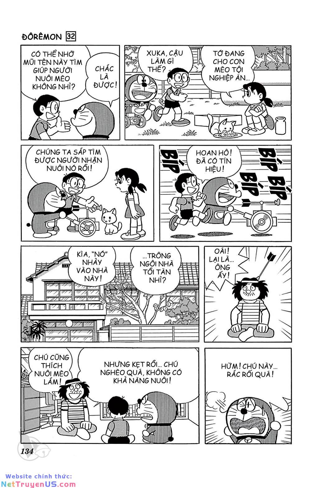 doraemon chapter 578 6