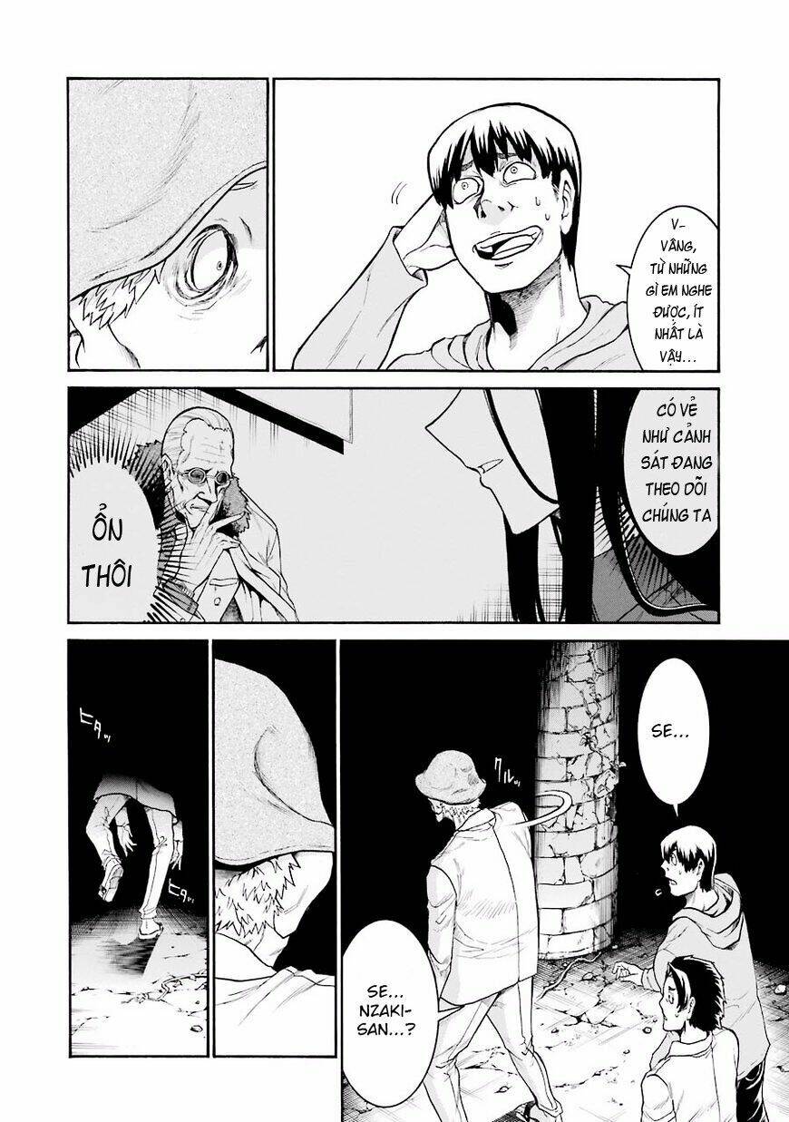 murcielago chapter 49 14