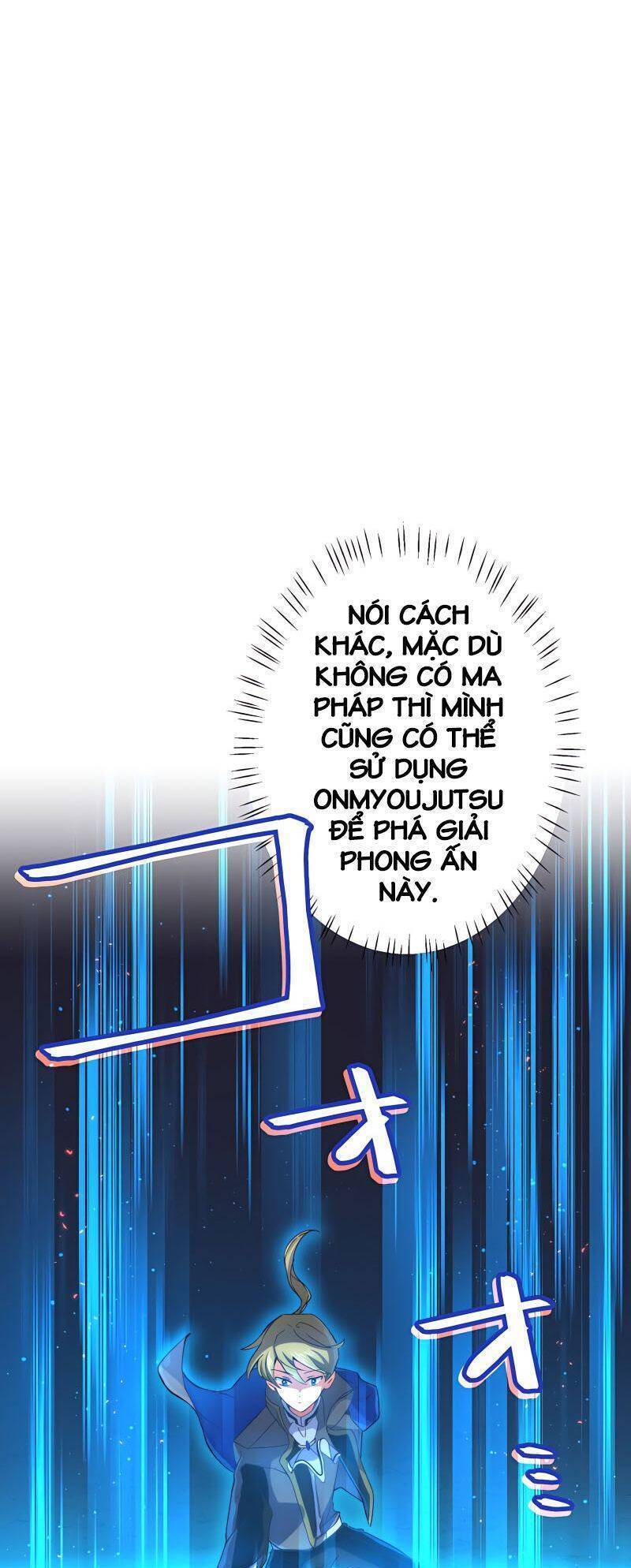 âm dương sư mạnh nhất chuyển sinh chapter 26 21