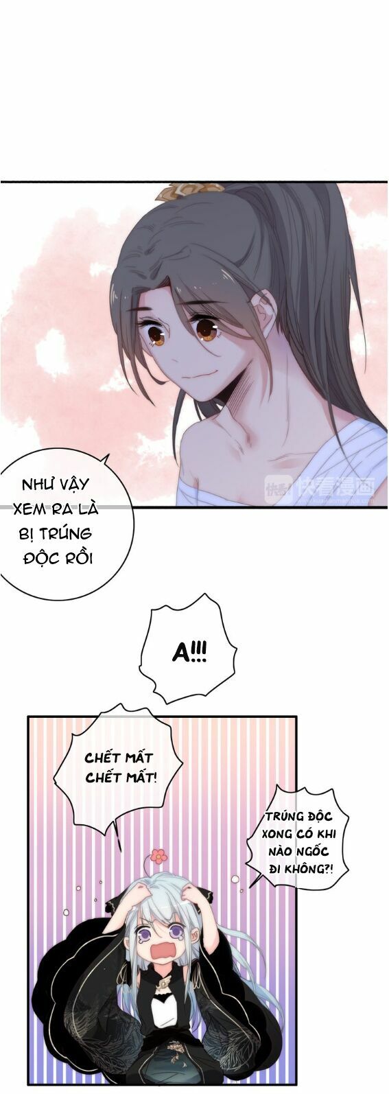 dữ tử thành thuyết chapter 12 21