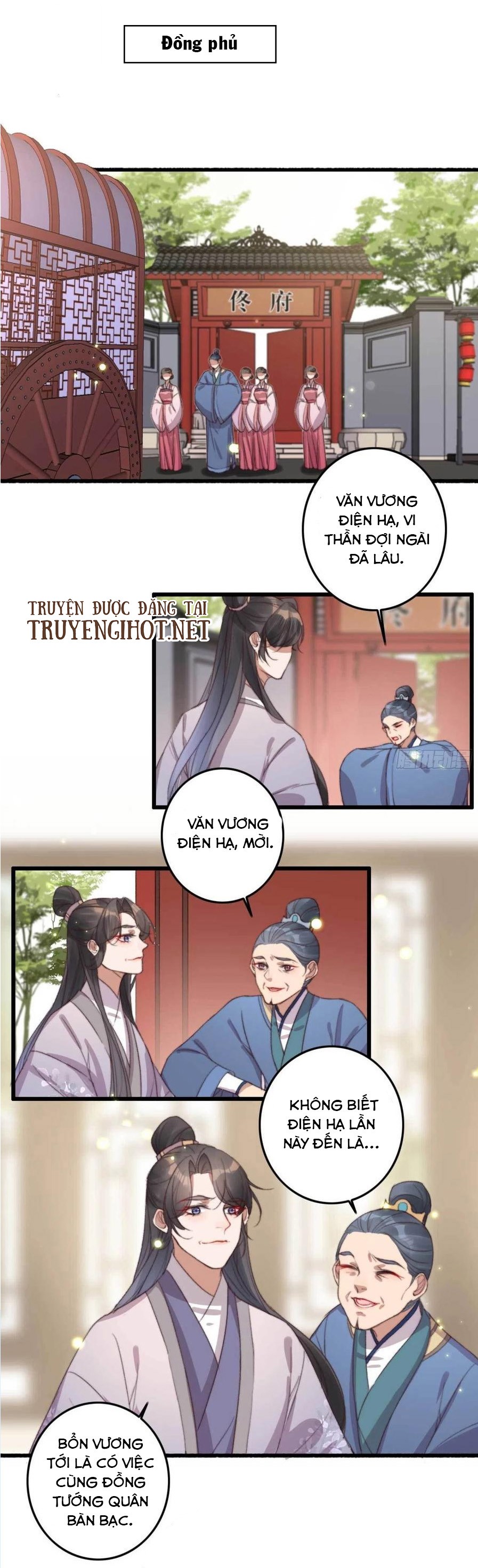 đế tôn cuồng sủng: thần y đặc công phế tài phi chapter 15 3