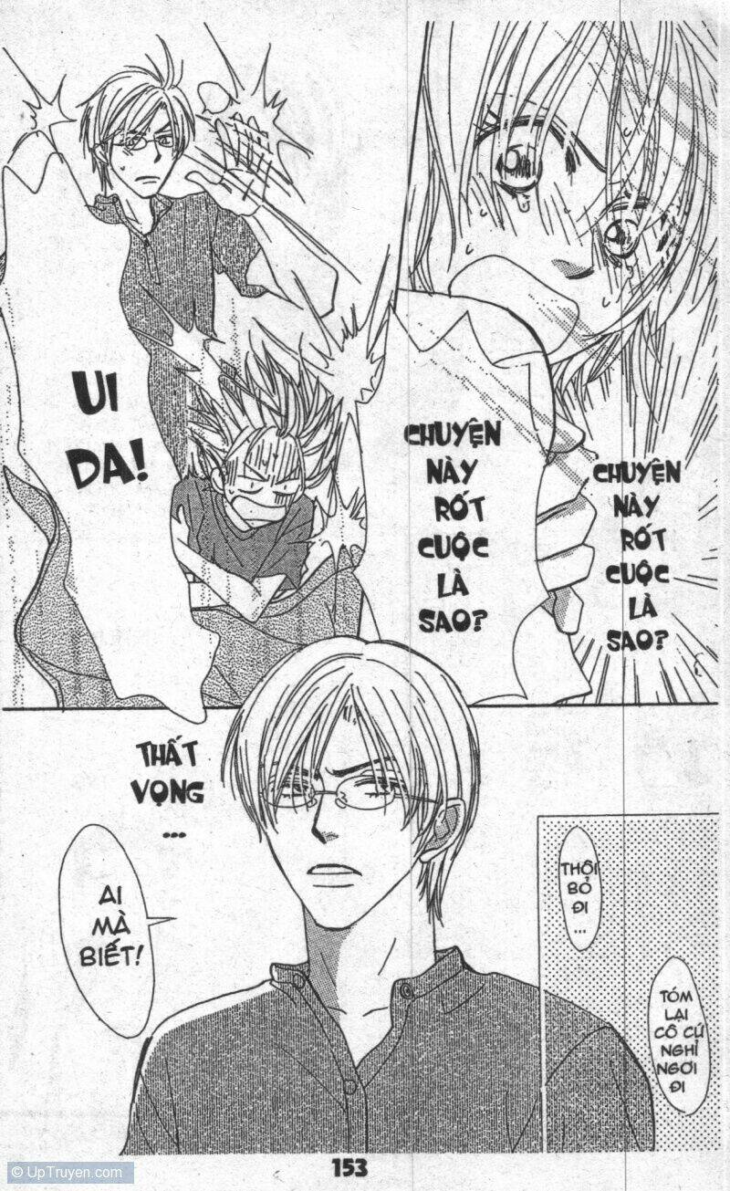 sweet mission chapter 2 152