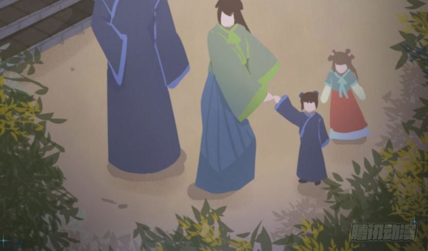 quẻ phi thiên hạ chapter 2 82