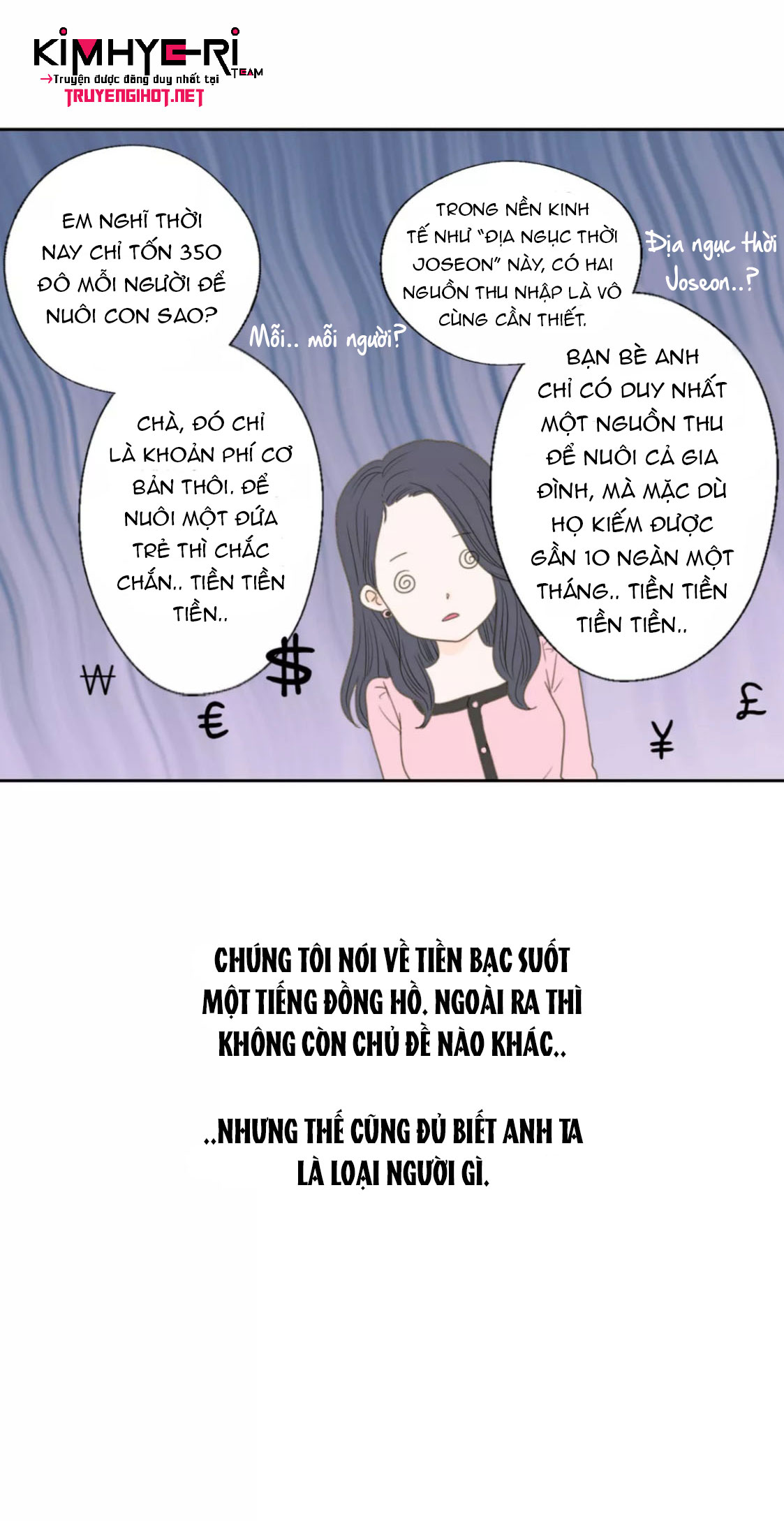 honey bed talk chapter 35 18