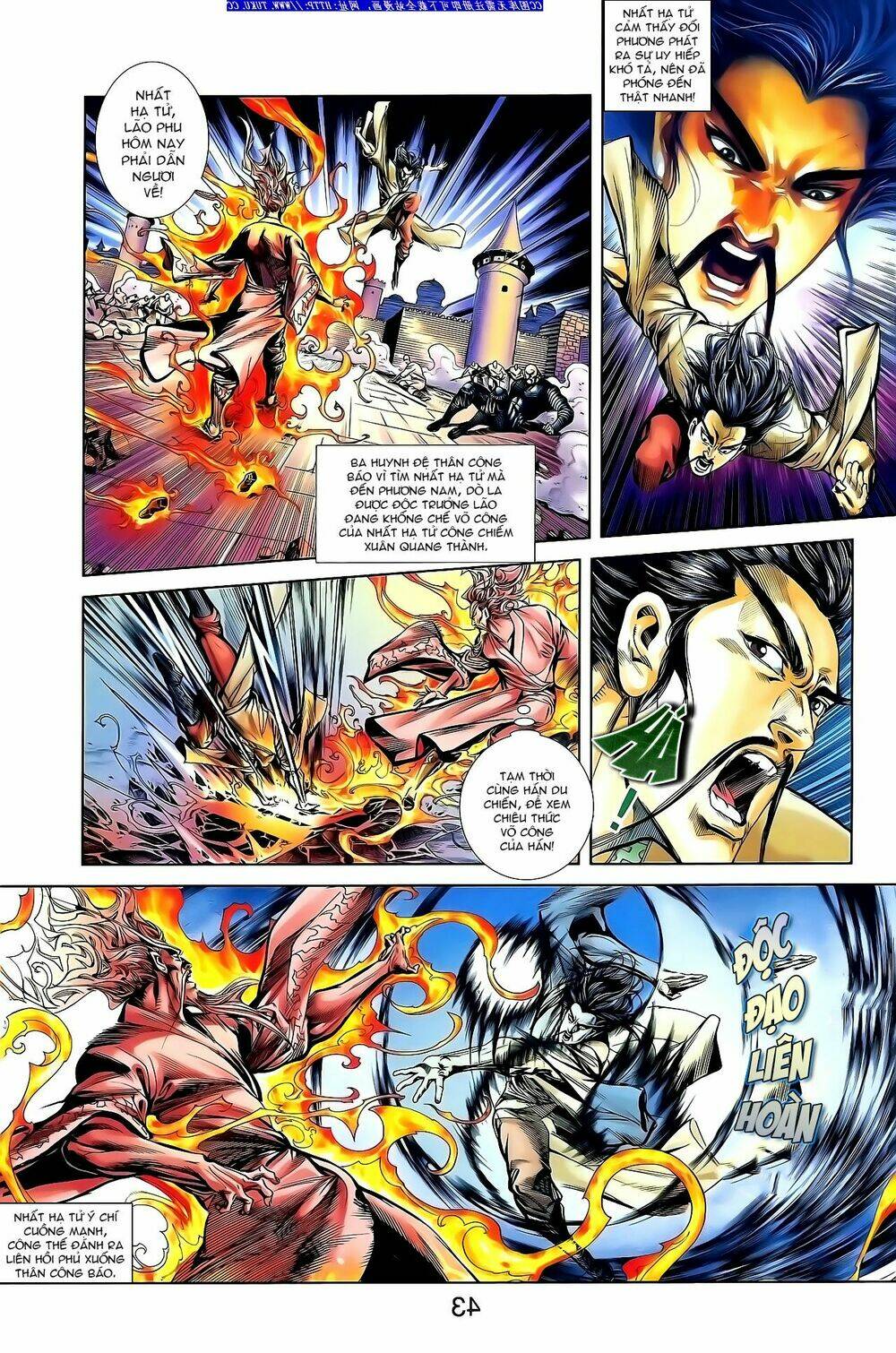 thiên tử truyền kỳ 1 - cơ phát khai chu bản chapter 140 16