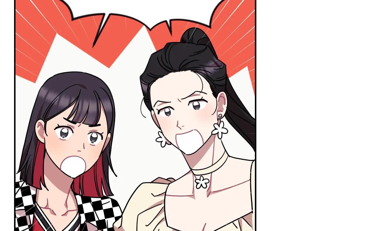 tiêu chuẩn tình yêu 100% chapter 5 5