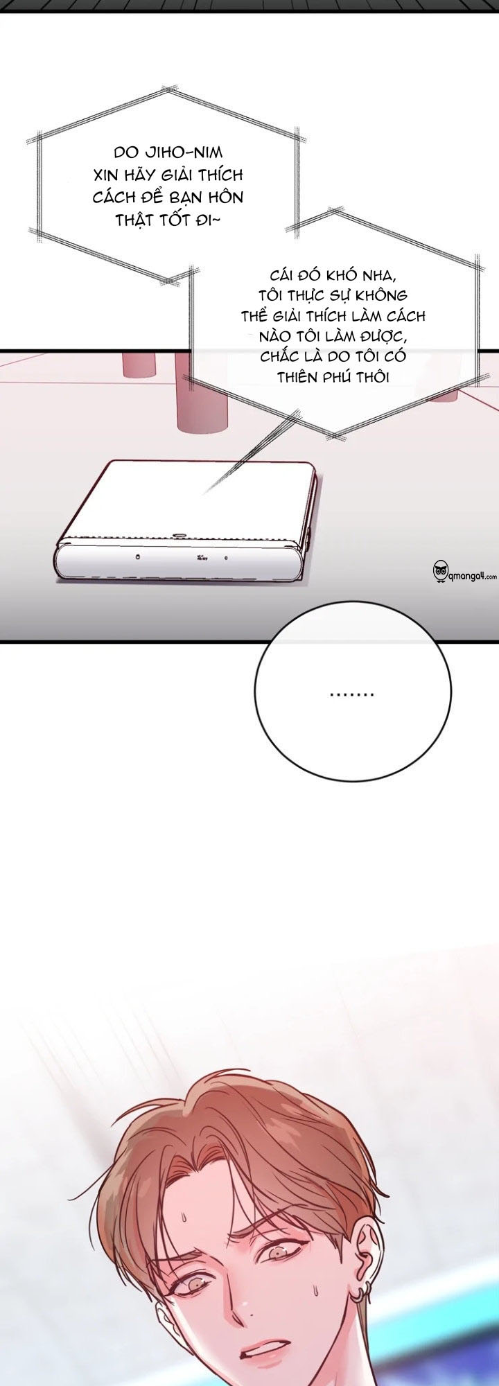 cyber sex on-air chapter 2 23