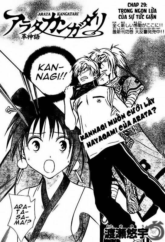 huyền thoại arata chapter 29 2