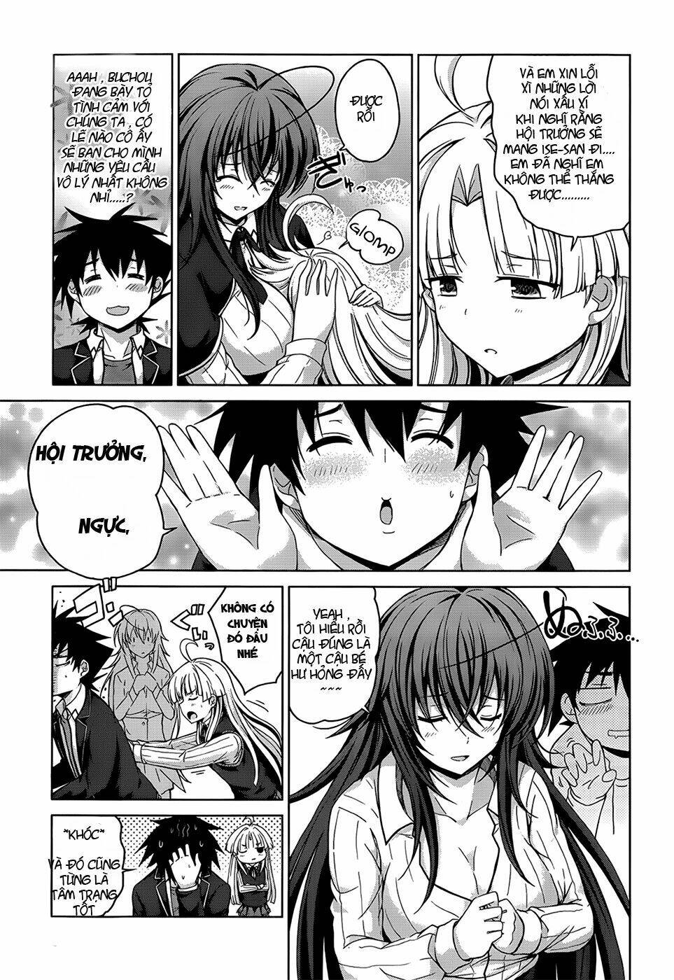 high school dxd: aashia & koneko himitsu no keiyaku!? chapter 26 12