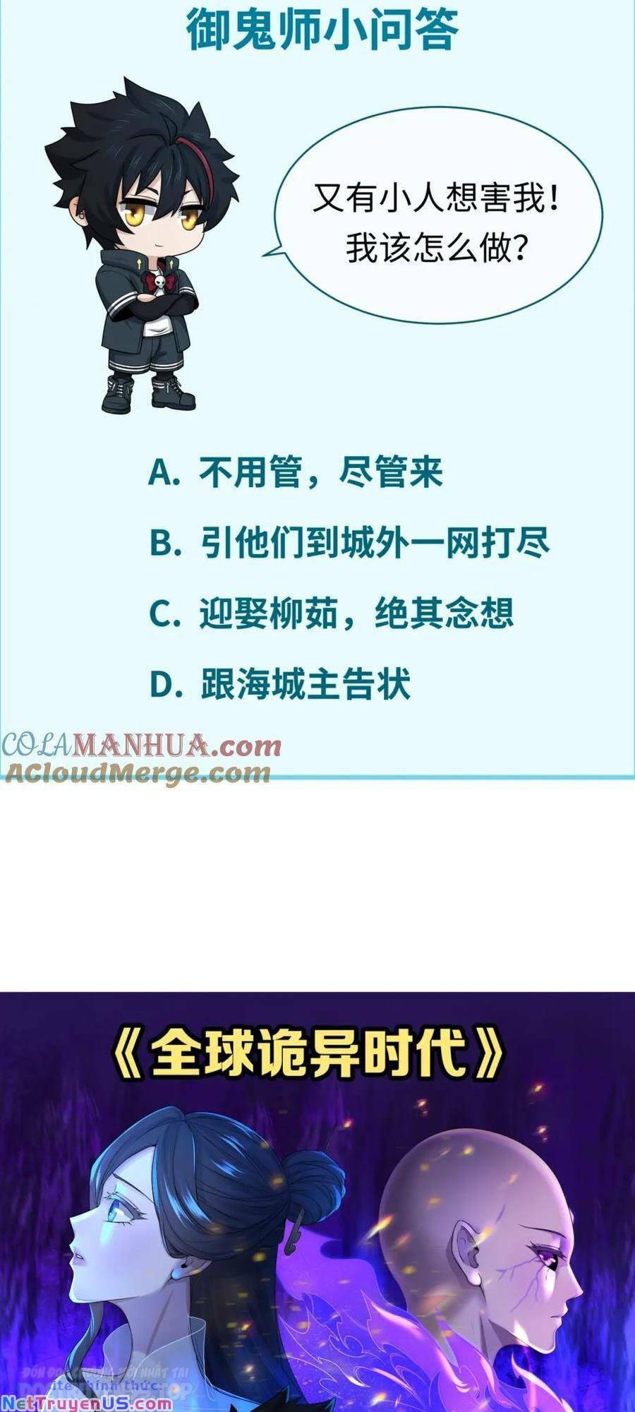 toàn cầu quỷ dị thời đại chapter 69 39