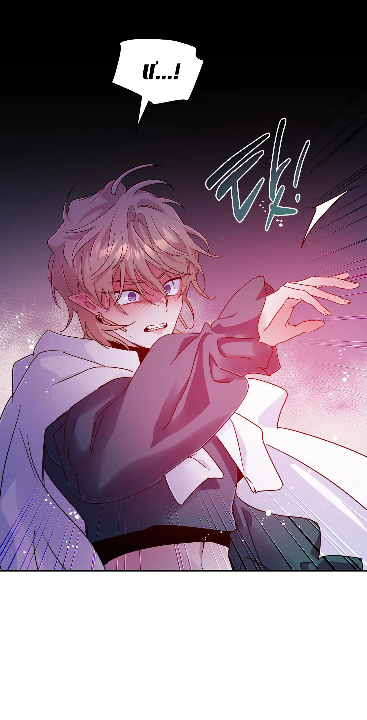 hắc vực chapter 48.2 2