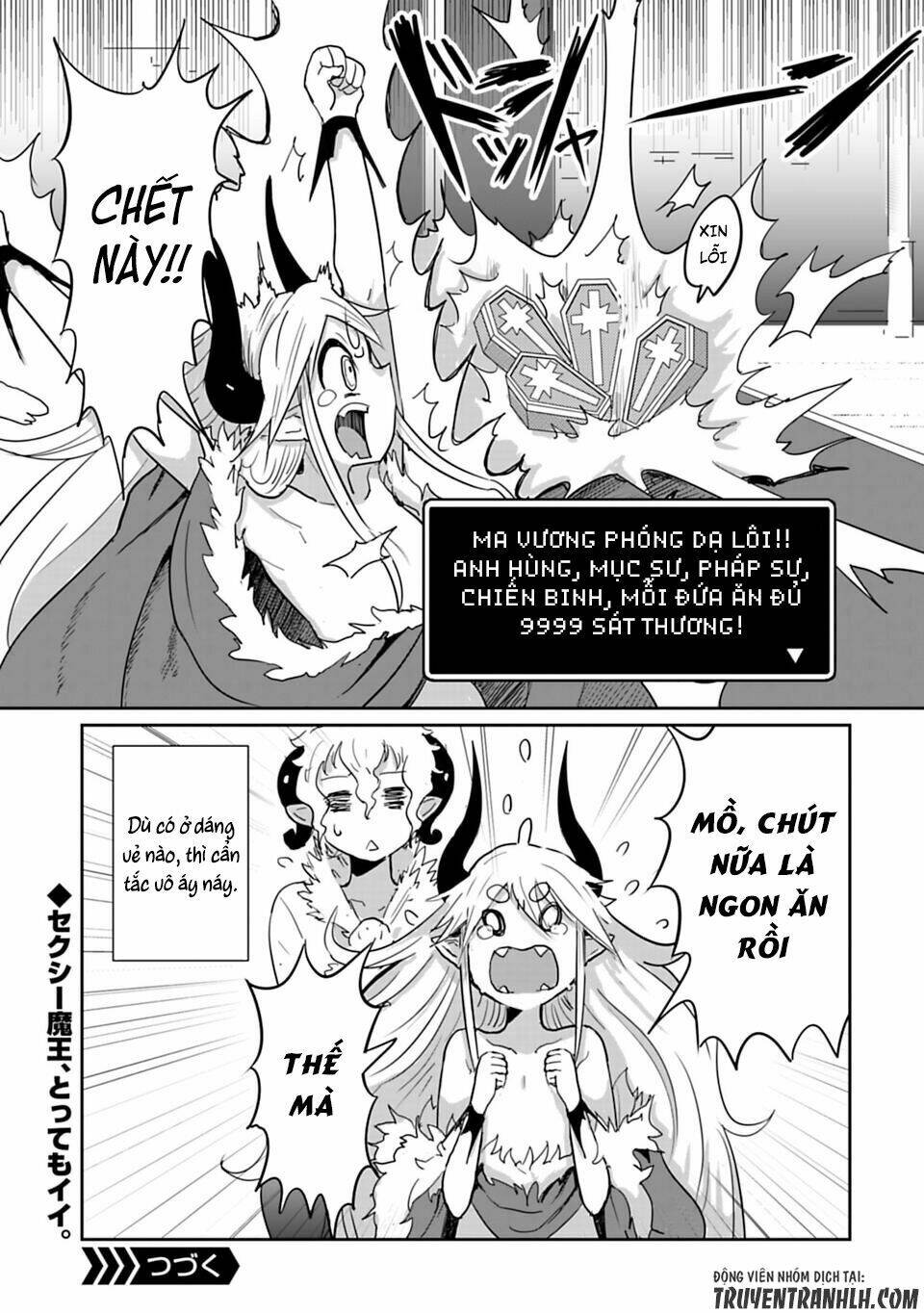 nakanaide maou-chan chapter 14 15