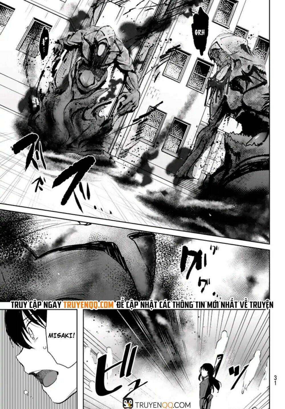 mugen sekai no amadeus chapter 1 25