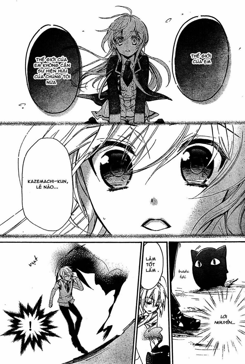 super darling! chapter 7 32