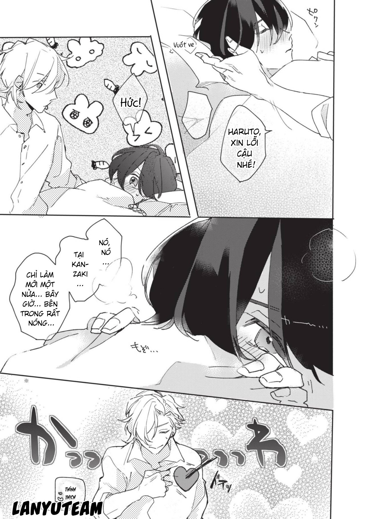 rời khỏi lớp học, cậu ấy thuộc về tôi! chapter 5 6