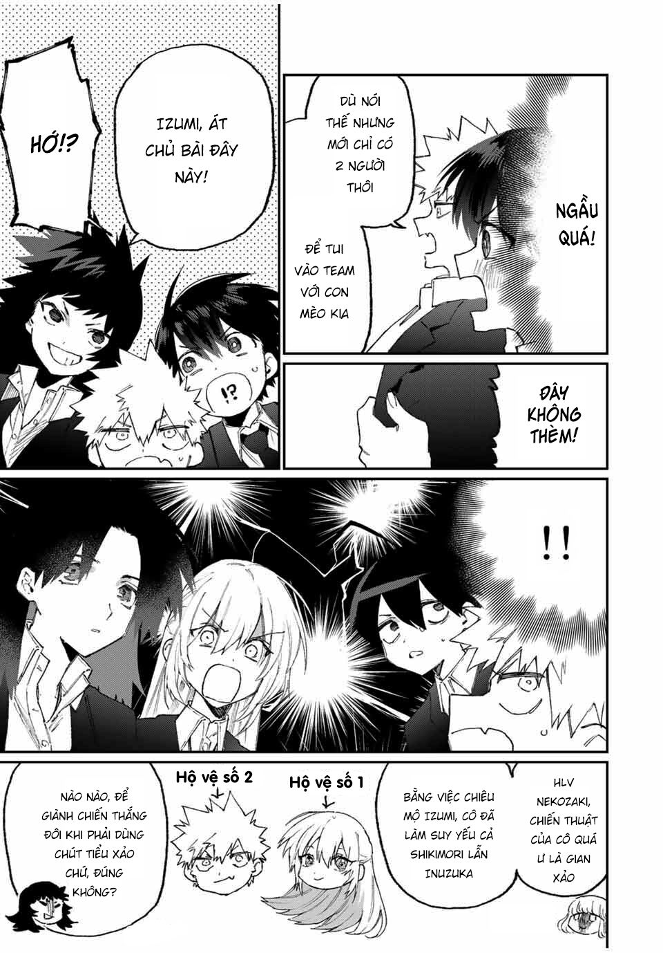 bạn gái tôi không chỉ dễ thương... chapter 120 11