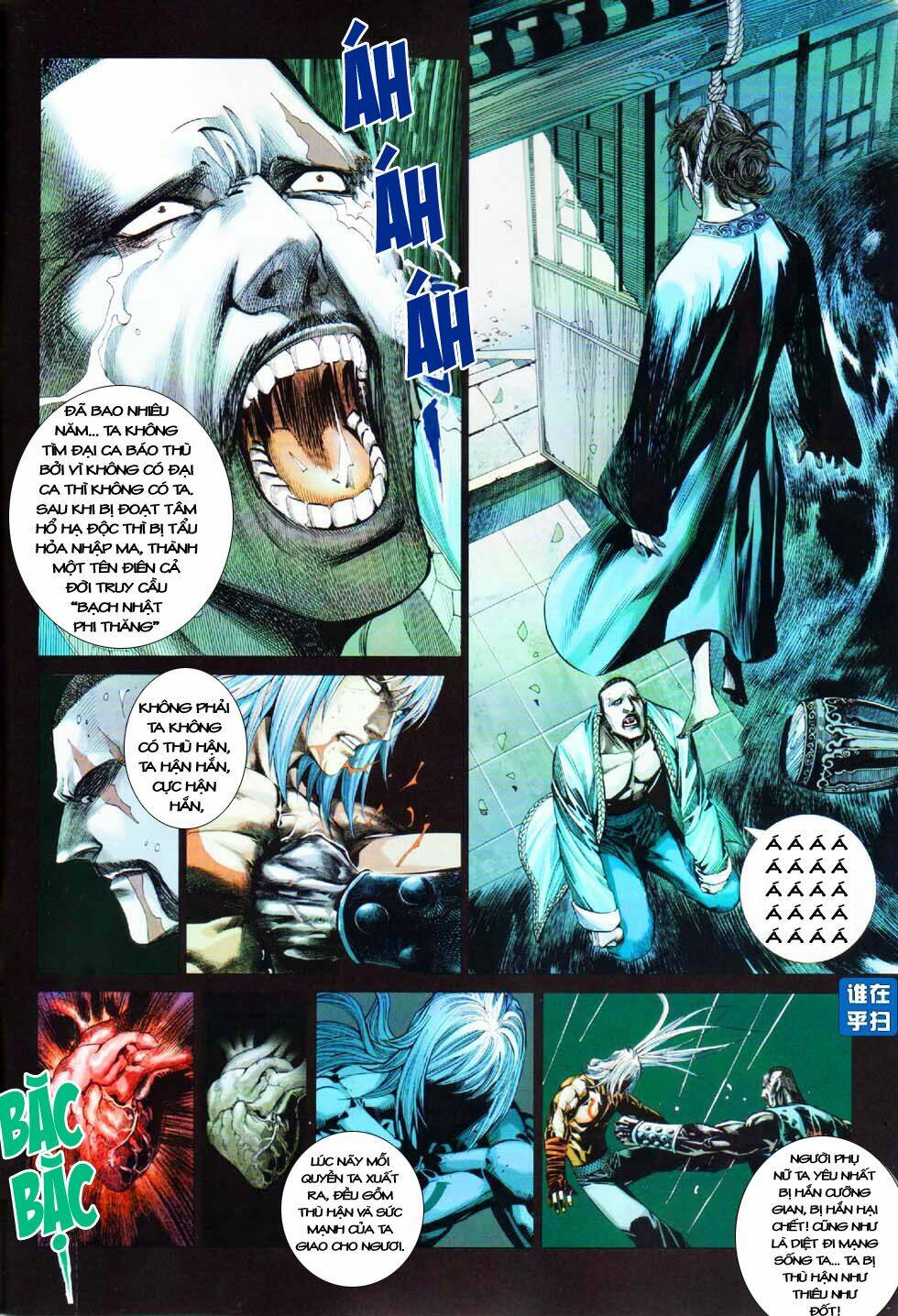 thiên hạ vô địch kiếm tà thần chapter 8 8