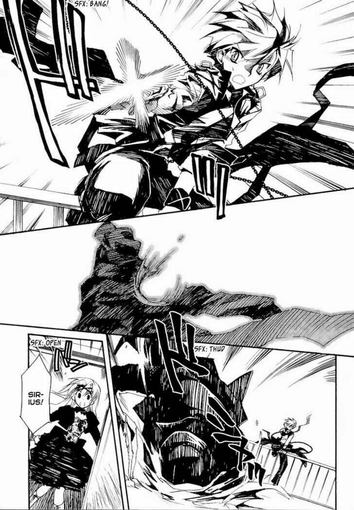 shinyaku ookami ga kuru! chapter 2 23