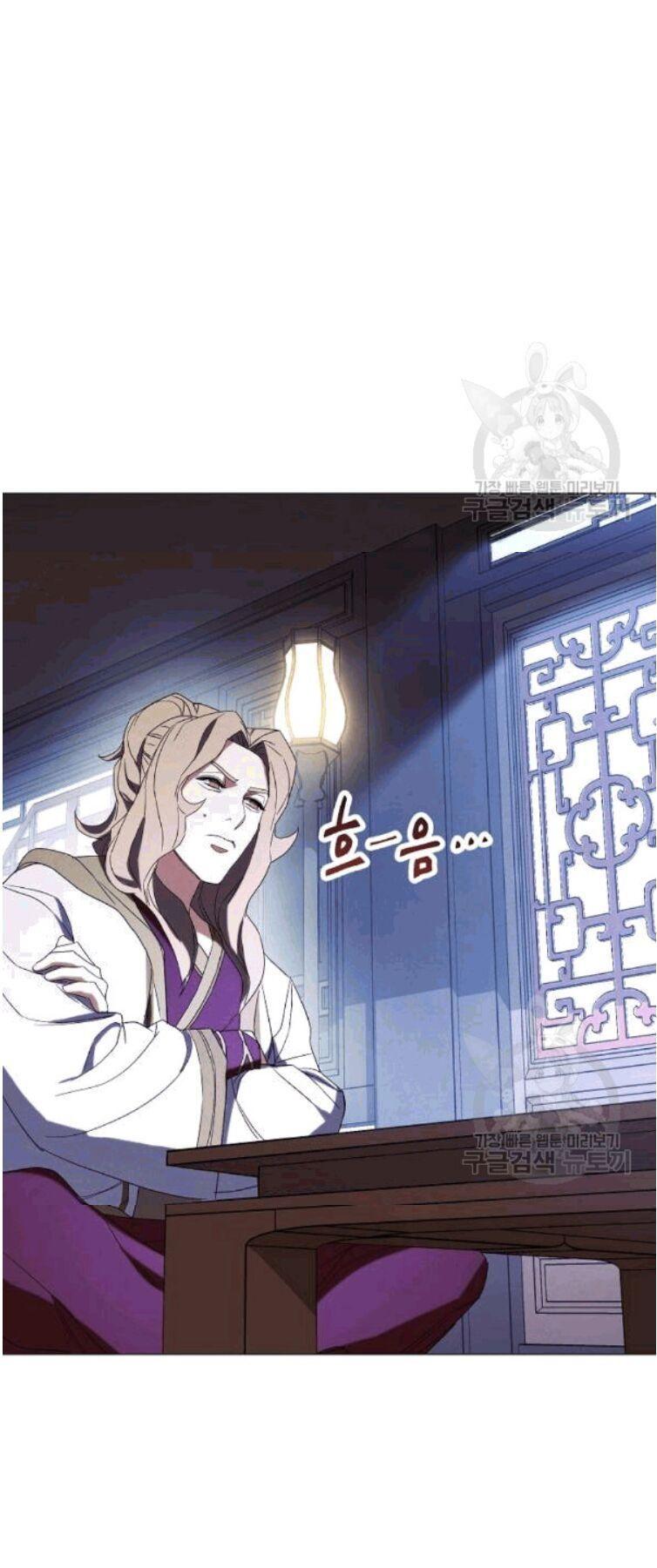 the live chapter 55 15