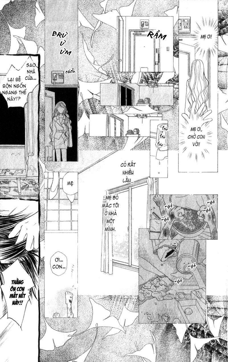 kare kano hajimemashita chapter 71 19