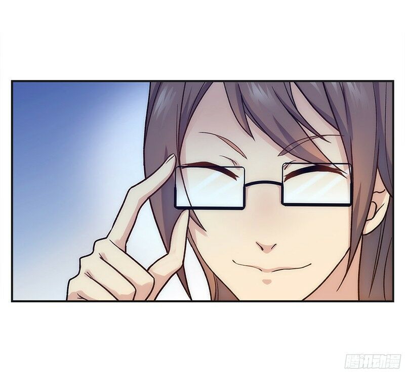 cô vợ siêu mẫu của cố thiếu chapter 7 11