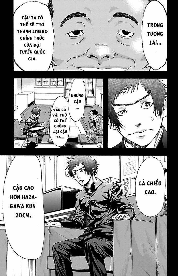 harigane service chapter 24 10