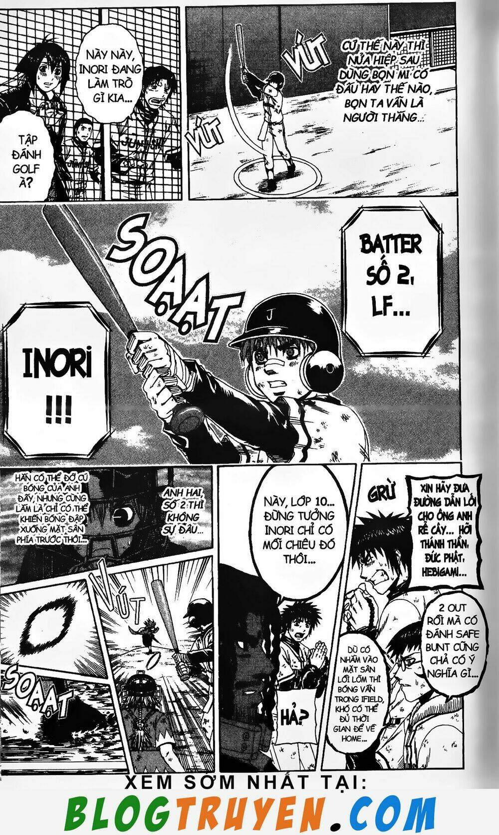 mr.fullswing chapter 166 13