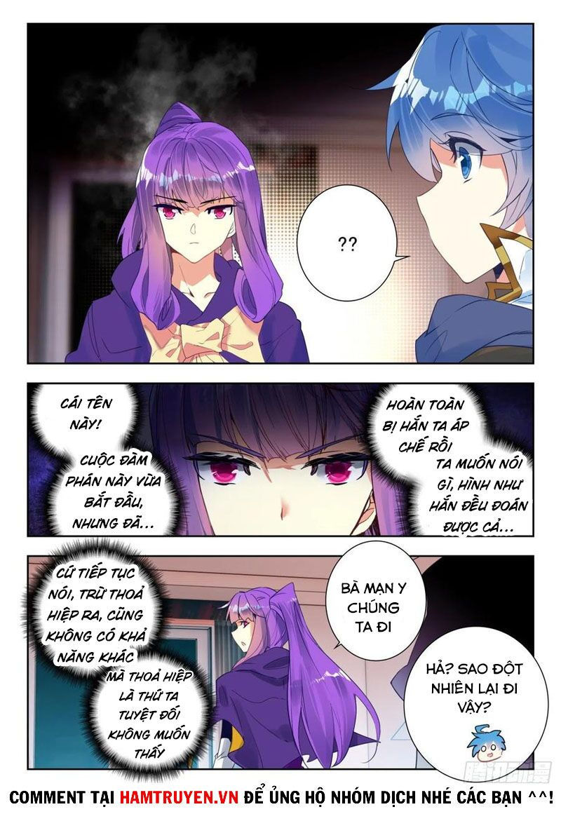 tuyệt thế đường môn - đấu la đại lục 2 chapter 285 8