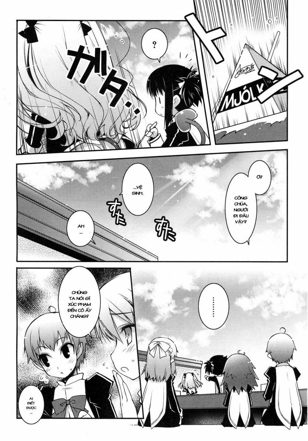 lotte no omocha! chapter 17 14