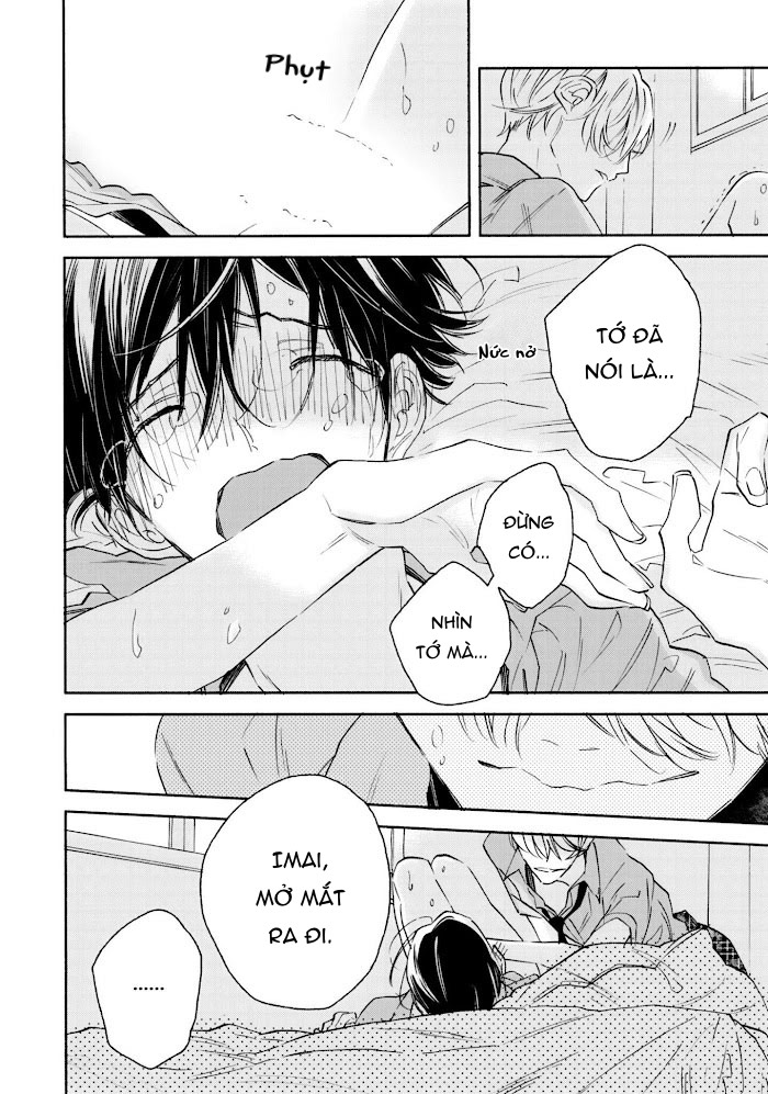 seishounen no tame no yuuryou tosho chapter 2 5